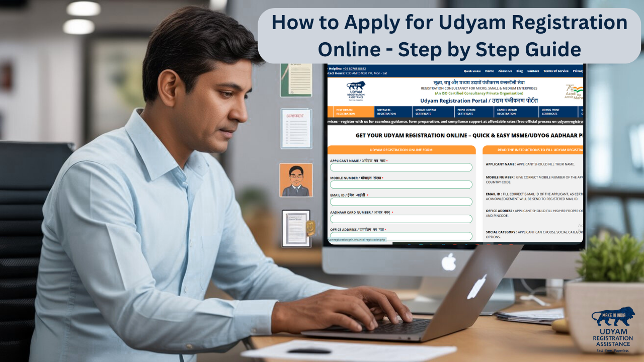 How to Apply for Udyam Registration Online Step by Step | Udyam Online Registration | MSME Registration Guide