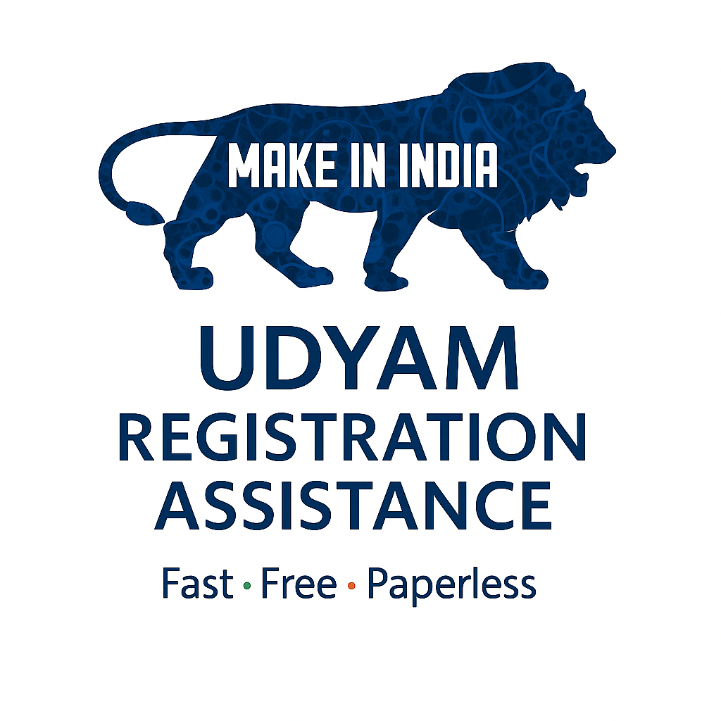 udyam registration